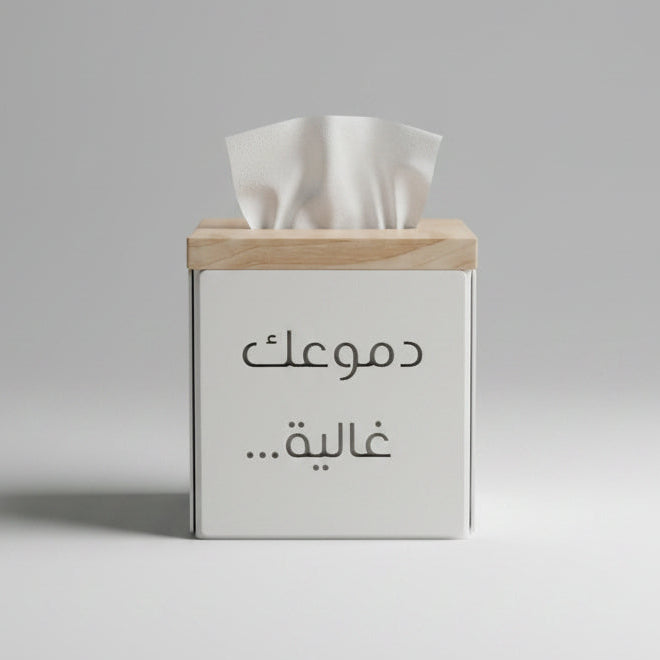 Napkin holder & Organiser